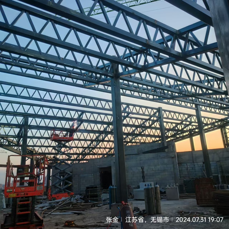 Factory Rongteng Intelligent Manufacturing Park A and B