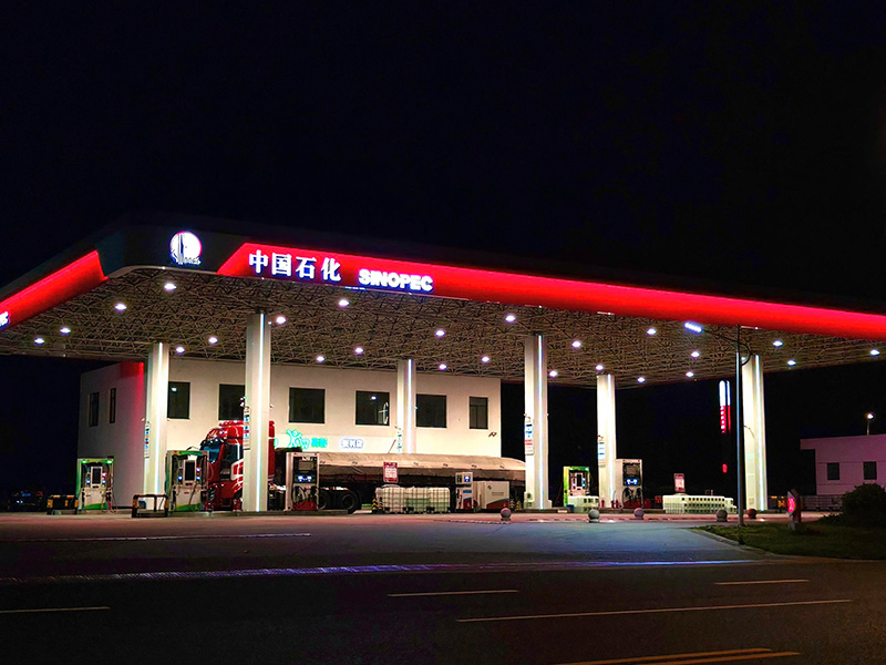 Gas Stations