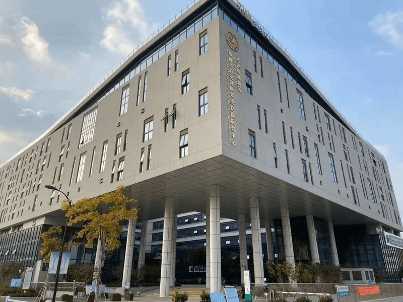 Office Building Hangzhou Qiantang New District Service Centre